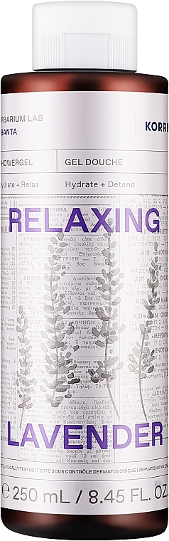 Shower Gel - Korres Relaxing Lavender Shower Gel — photo N1