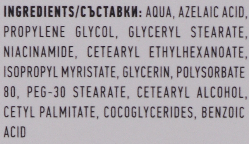 Intensive Action Cream with 20% Azelaic Acid & 6% Niacinamide - Biotrade Intensive Care Cream — photo N3