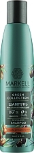 Fragrances, Perfumes, Cosmetics Repairing Shampoo - Markell Cosmetics Green Collection Shampoo