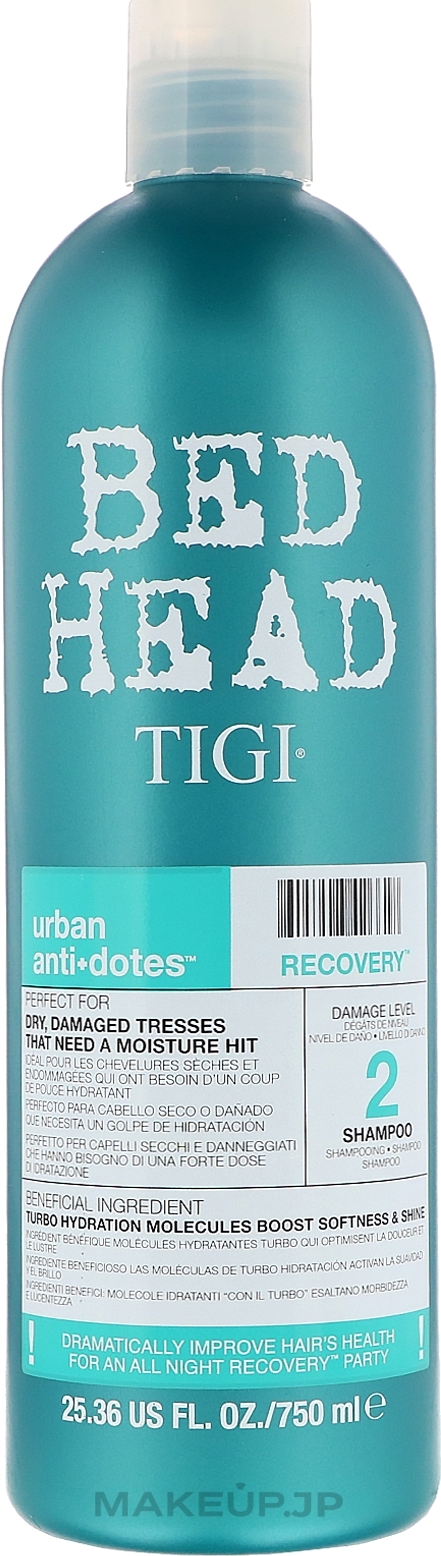 Moisturizing Shampoo for Dry & Damaged Hair - Tigi Bed Head Urban Anti+Dotes Recovery Shampoo — photo 750 ml