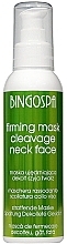 Fragrances, Perfumes, Cosmetics 100% Grape Oil Face Mask - BingoSpa