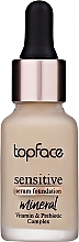 Fragrances, Perfumes, Cosmetics Foundation - TopFace Sensitive Serum Foundation