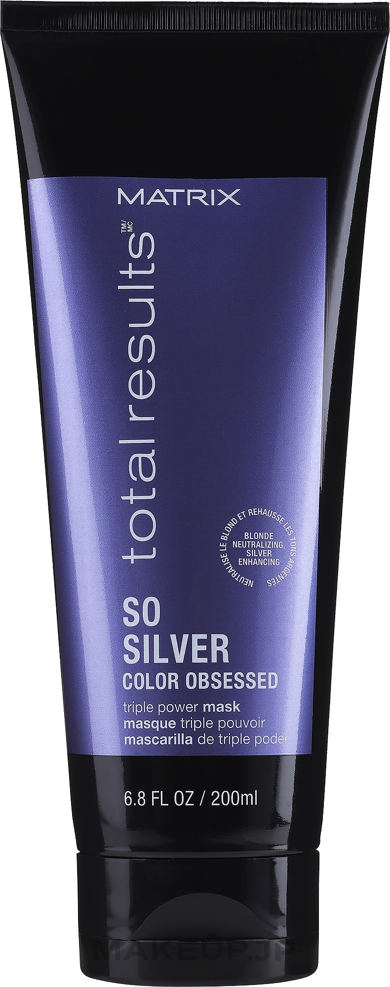 Light Hair Color Preserving Mask - Matrix Total Results Color Obsessed So Silver Triple Power Mask — photo 200 ml