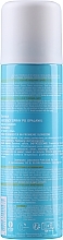 Soothing After Sun Spray - Uriage Suncare product Les solaires d'Uriage — photo N2