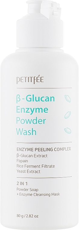 Beta-Glucan Face Wash Enzyme Powder - Petitfee&Koelf Beta-Glucan Enzyme Powder Wash — photo N3