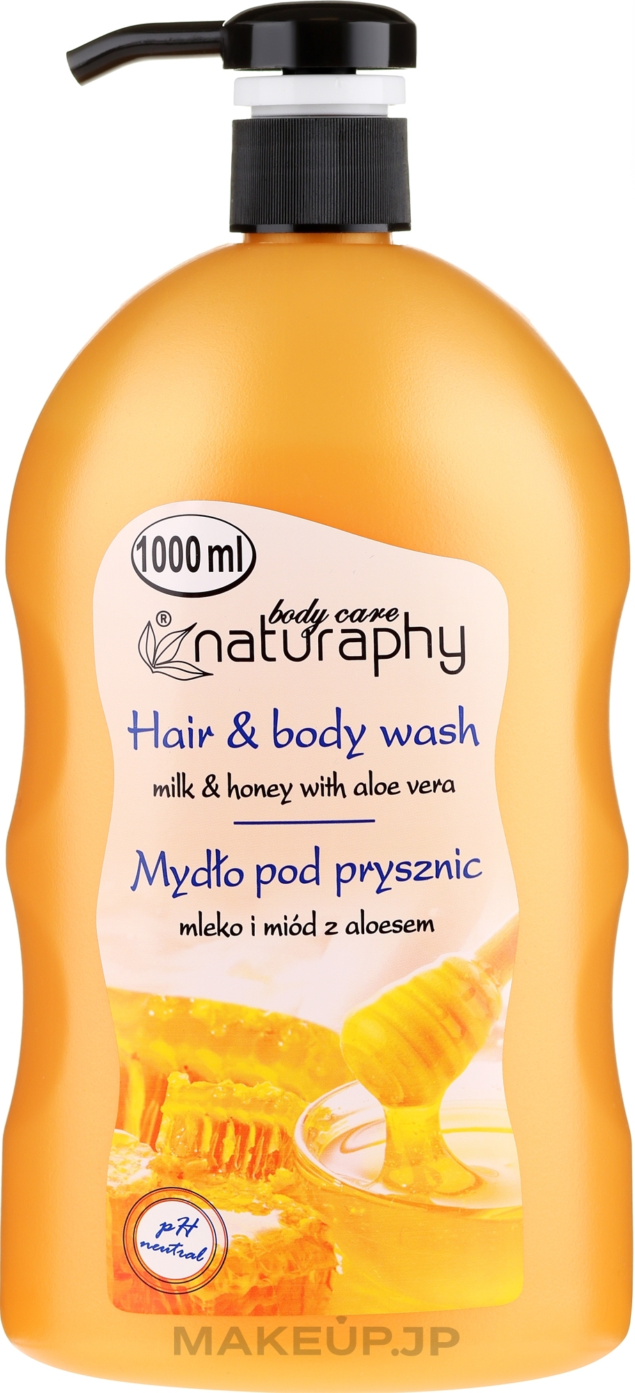 Shampoo-Shower Gel "Honey, Milk & Aloe Vera" - Naturaphy Hair & Body Wash — photo 1000 ml