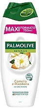 Shower Cream - Palmolive Naturals Camellia Mandoria Shower Cream — photo N1