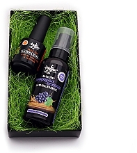 Skin & Nail Gift Set "Grape" - Mayur (oil/50ml + nail/oil/15ml) — photo N2