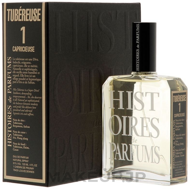 Histoires de Parfums Tuberose 1 La Capricieuse - Eau de Parfum — photo 120 ml