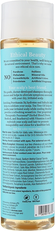 Soothing Shampoo for Sensitive Scalp - Derma E Scalp Relief Shampoo — photo N2