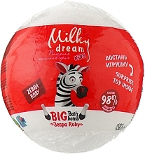 Fragrances, Perfumes, Cosmetics Bath Bomb "Zebra Roby" - Milky Dream Kids