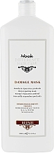 Deep Repair Mask - Nook DHC Repair Damage Mask — photo N3