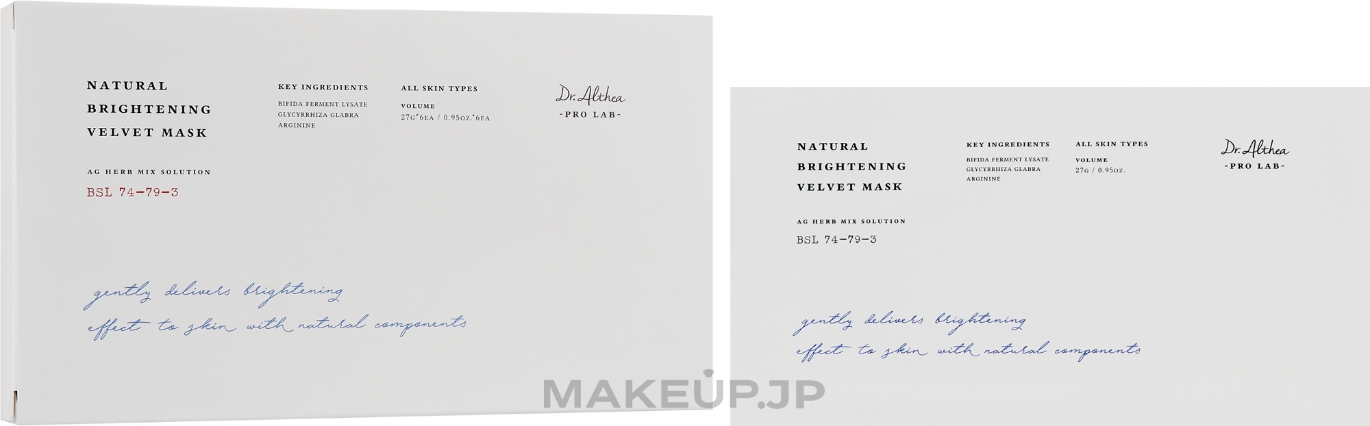 Sheet Mask - Dr. Althea Pro Lab Natural Brightening Velvet Mask — photo 6 x 27 g