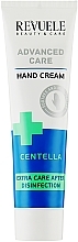 Hand Cream - Revuele Advanced Care Hand Cream — photo N1