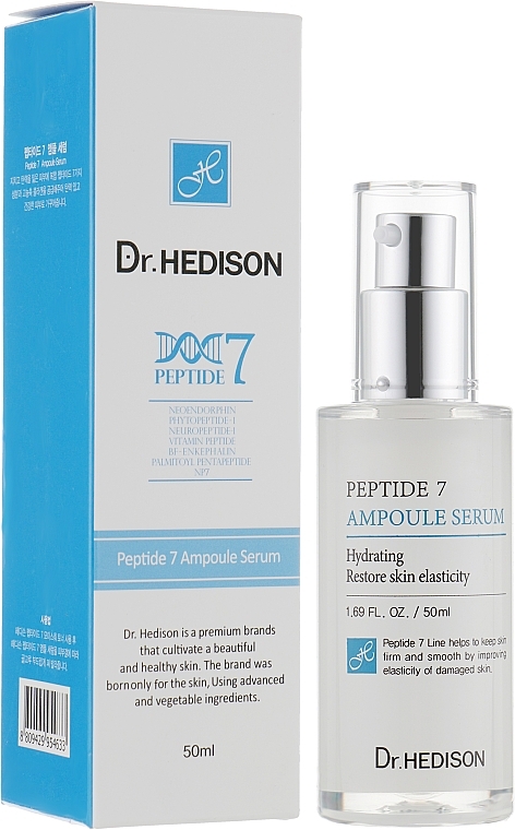 Peptide Anti-Wrinkle Serum - Dr.Hedison Peptide 7 Serum — photo N2