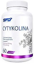 Fragrances, Perfumes, Cosmetics CDP-コリン サプリメント - SFD Nutrition Cytykolina