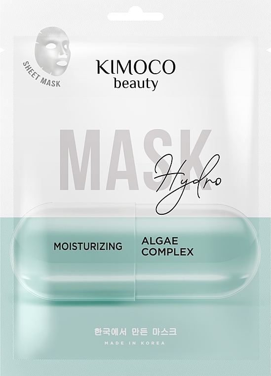 Algae Complex Moisturizing Face Sheet Mask  - Kimoco Beauty Hydro Moisturizing Algae Complex Mask — photo N1