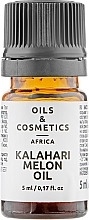 Kalahari Melon Oil - Oils & Cosmetics Africa Kalahari Melon Oil — photo N1