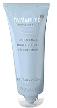 Fragrances, Perfumes, Cosmetics Hyaluronic Face Peel-off Mask - Etre Belle Hyaluronic Peel-Off Mask