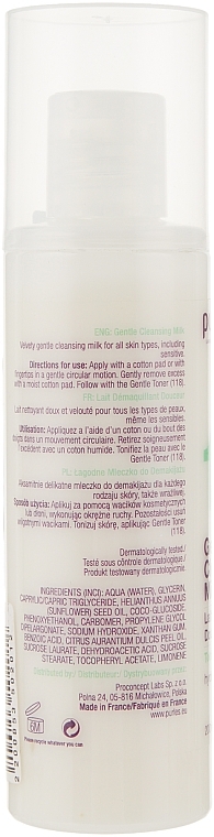 Gentle Face Cleansing Milk - Purles 130 Gentle Cleansing Milk — photo N2