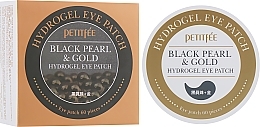 Black Pearl & Gold Hydrogel Eye Patch - Petitfee & Koelf Black Pearl&Gold Hydrogel Eye Patch — photo N1
