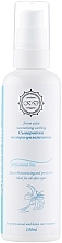 Extra-Moisturizing Serum - Kleoderma Extra Moisturizing Soothing Serum — photo N1