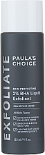 Set - Paula's Choice The Breakout Resolution Kit (booster/30ml + liq/exfol/118ml)	 — photo N3