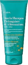Tan Prolonging Shower Gel & Shampoo - Pupa Tan Prolonging Shower Gel Shampoo Body Hair — photo N1