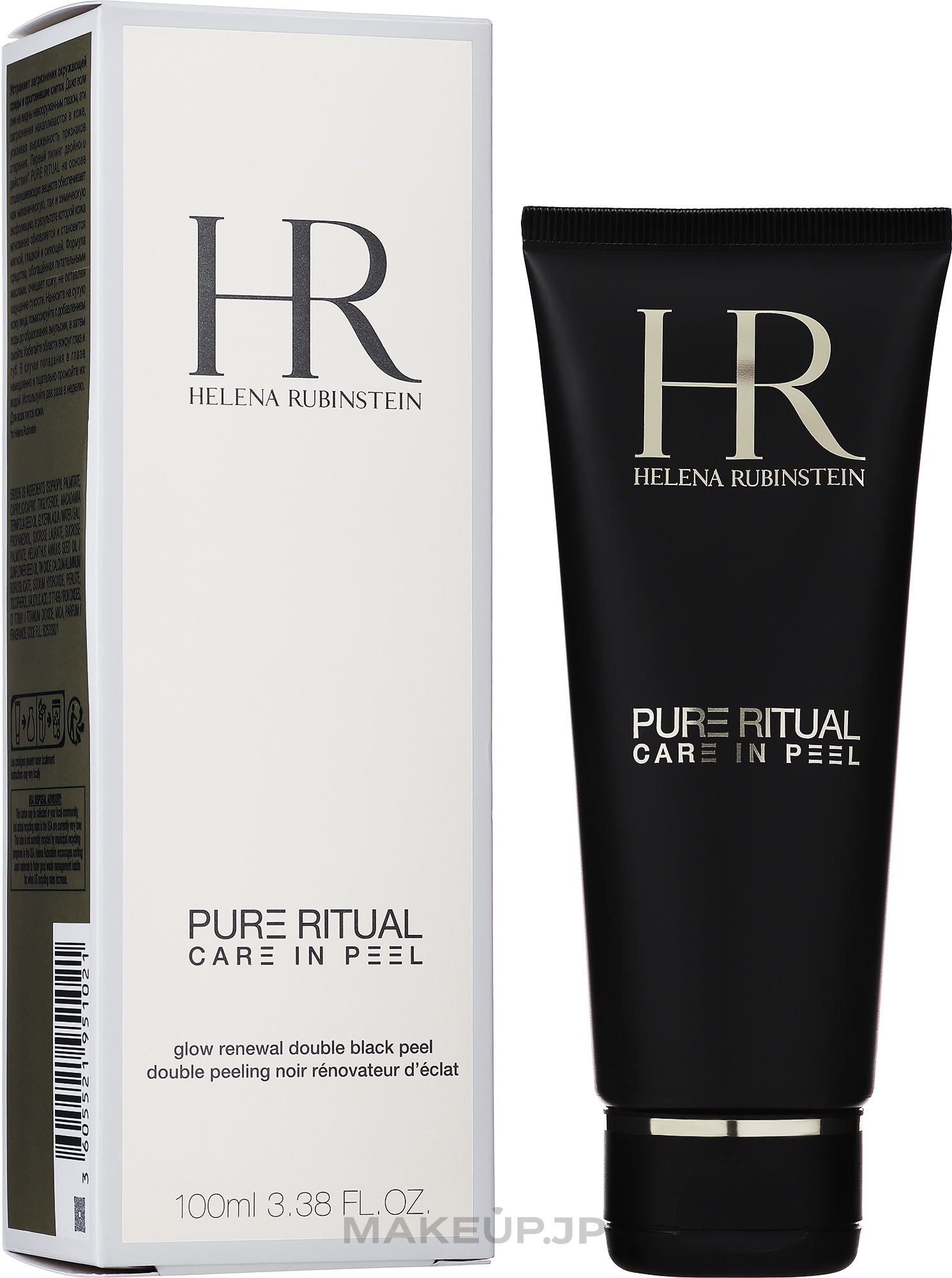 Double Black Peel for Skin Radiance - Helena Rubinstein Pure Ritual Glow Renewal Double Black Peel — photo 100 ml
