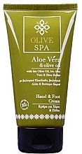 Fragrances, Perfumes, Cosmetics Moisturising Hand & Foot Cream - Olive Spa Aloe Vera Moisturizing Hand & Foot Cream