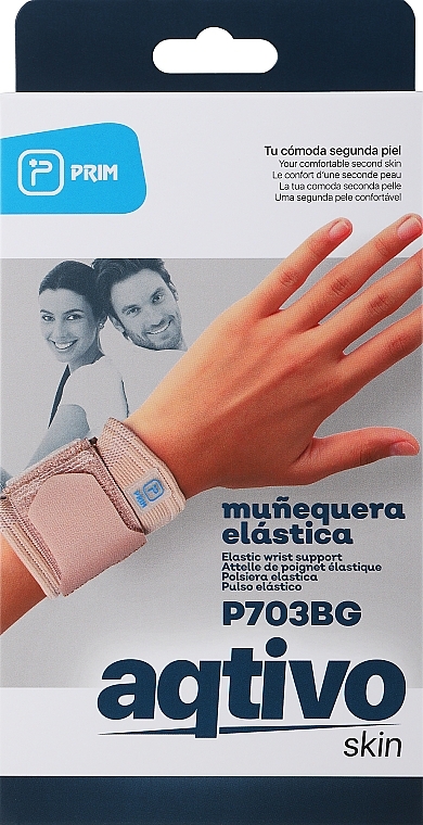 Elastic Wrist Support - Prim Aqtivo Skin P703BG  — photo N1