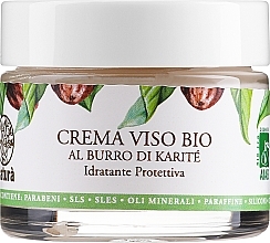 Fragrances, Perfumes, Cosmetics Carite Oil Face Cream - La Dispensa