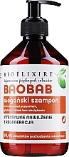 Fragrances, Perfumes, Cosmetics Baobab Shampoo - Bioelixire Baobab Shampoo