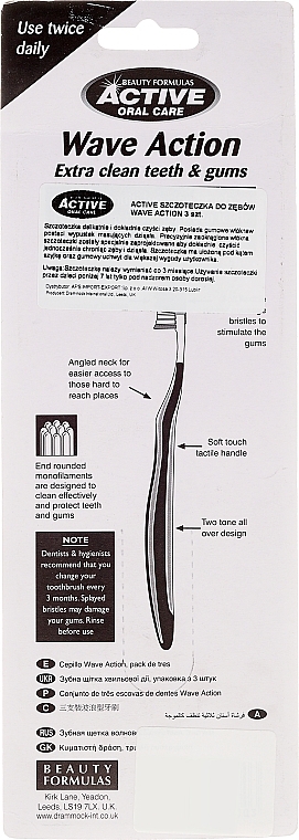 Toothbrushes Set, Variant 1 - Beauty Formulas Active Oral Care Active Wave Action  — photo N2