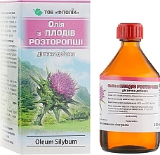 Milk Thistle Fruit Oil - Phytolyk — photo N1