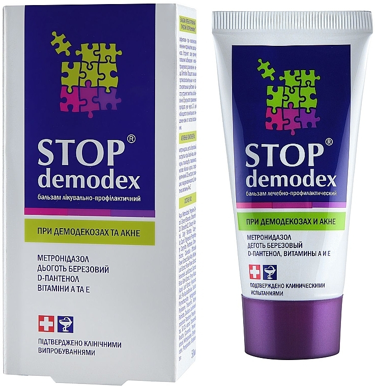 Treatment-Therapeutic Balm - PhytoBioTechnology Stop Demodex  — photo N1