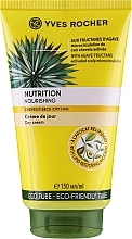 Fragrances, Perfumes, Cosmetics Day Cream for Dry Hair "Nourishing" - Yves Rocher Nutrition Day Cream