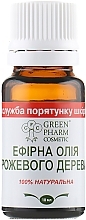 Rosewood Essential Oil - Green Pharm Cosmetic — photo N2