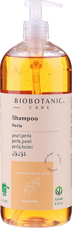 Pearl Shampoo with Pumpkin Seed Oil - BioBotanic BioCare Pearl Shampoo With Pumpkin Seed Oil — photo N4