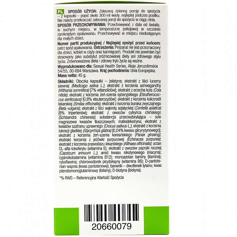 Biologically Active Supplement 'Orgasm Control' - Sexual Health Orgasm Control — photo N2