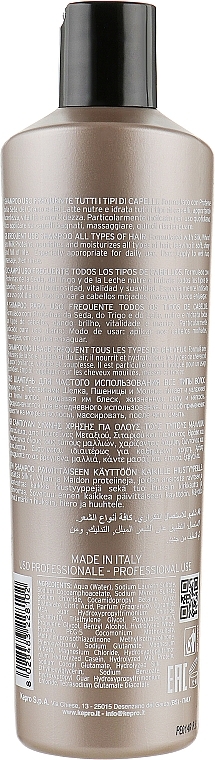 Frequent Use Shampoo - KayPro Hair Care Shampoo — photo N2