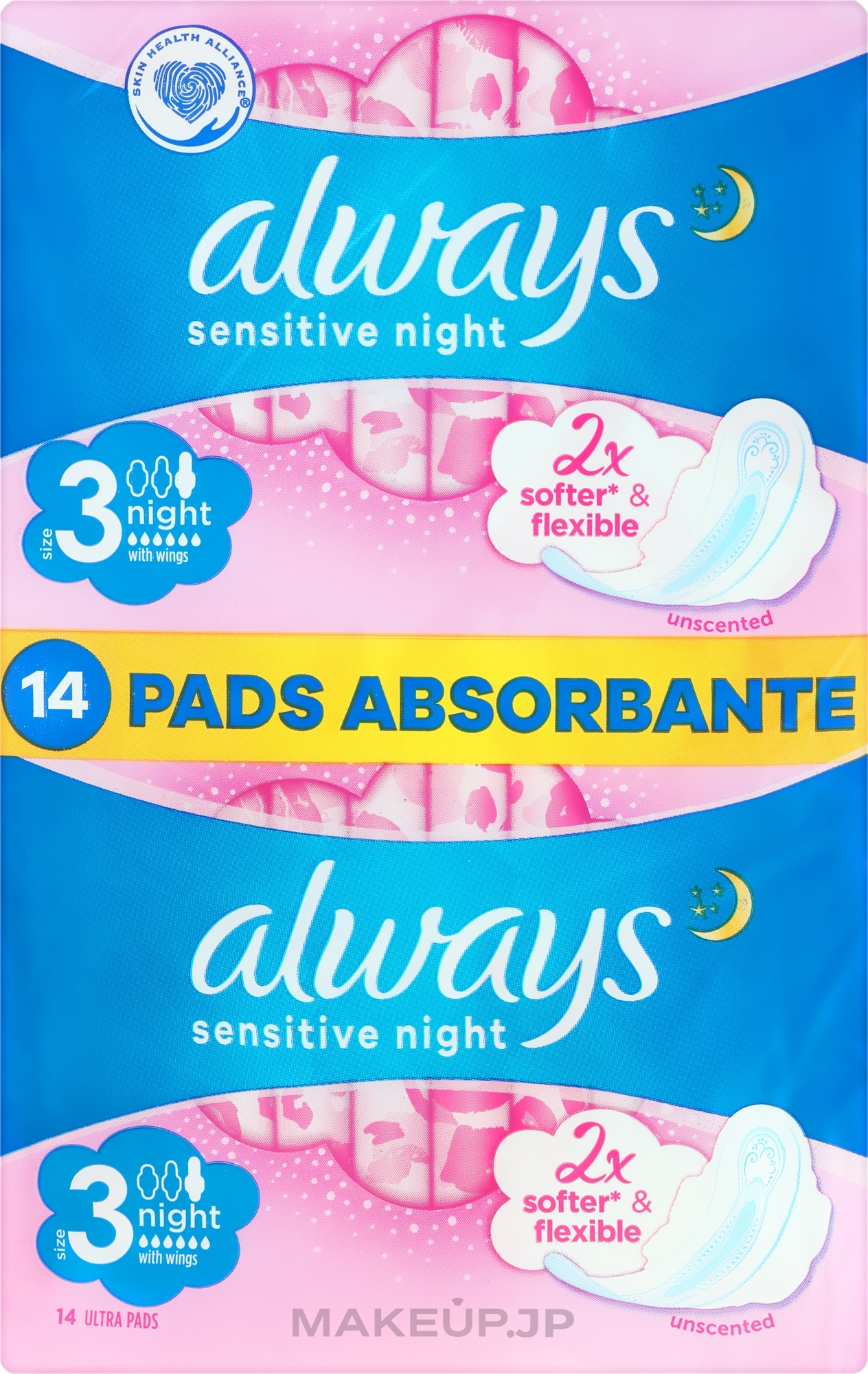 Sanitary Pads, 14pcs - Always Sensitive Ultra Night — photo 14 szt.