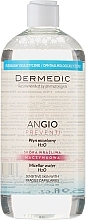 Micellar Water for Sensitive Skin - Dermedic Angio Preventi Micellar Water — photo N4