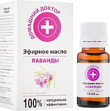 Fragrances, Perfumes, Cosmetics Lavender Essential Oil - Domashniy Doktor