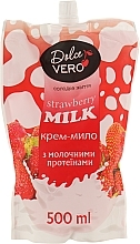 Fragrances, Perfumes, Cosmetics Liquid Cream-Soap with Milk Proteins - Dolce Vero Strawberry Milk (doy-pack) 