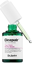 Repairing Face Mask - Dr. Jart+ Cicapair Serum — photo N2