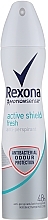 Women Deodorant Spray - Rexona Woman Active Shiled Fresh Deodorant Spray — photo N1