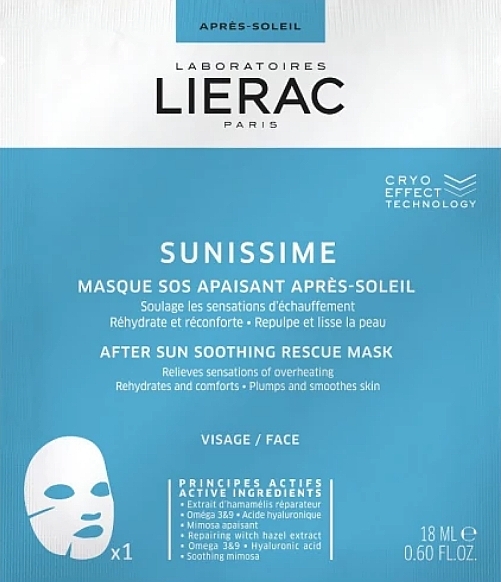 Soothing After Sun Mask - Lierac Sunissime After Sun Soothing Rescue Mask — photo N1