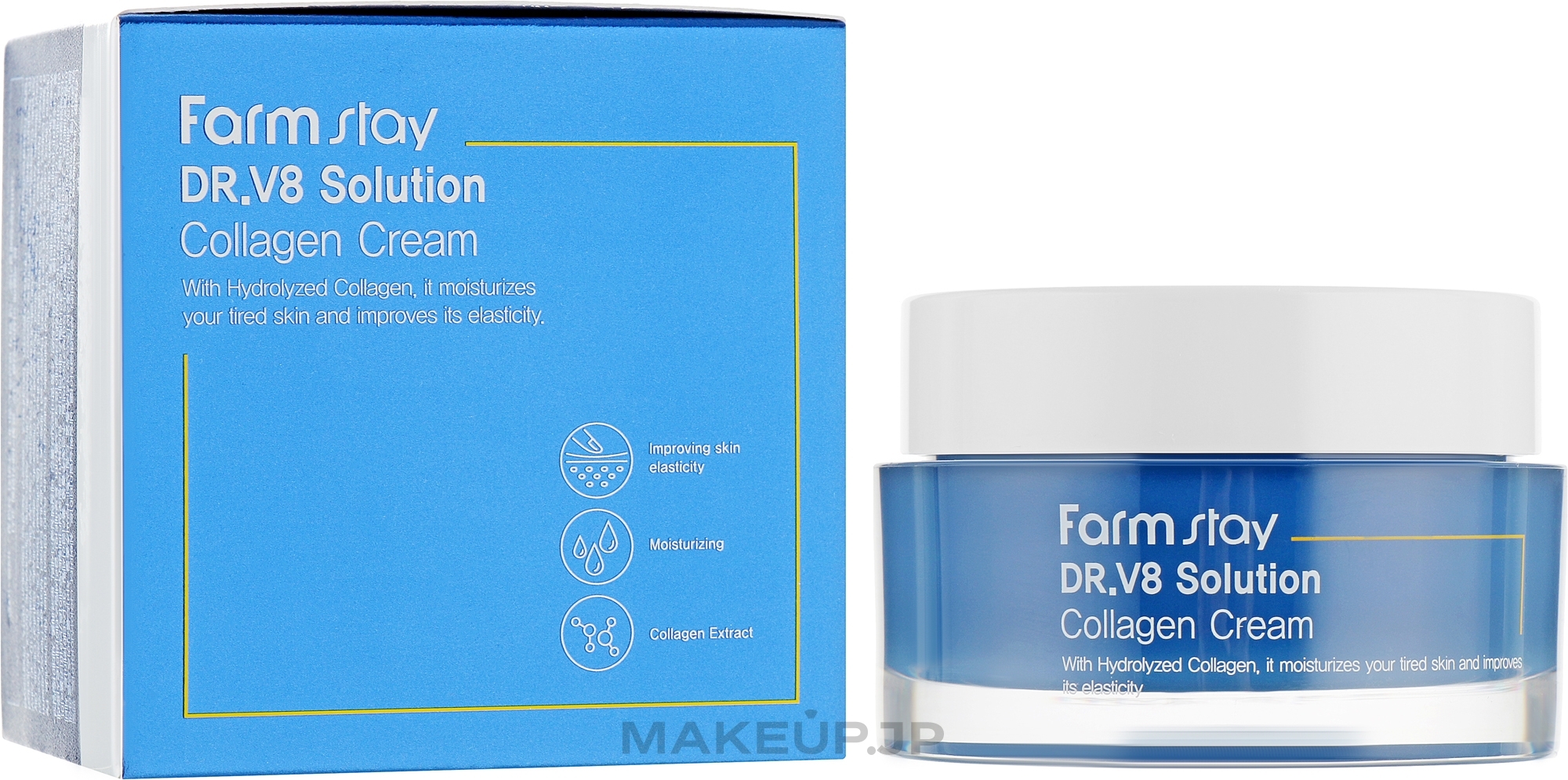 Brightening Anti-Wrinkle Face Cream with Collagen - FarmStay DR.V8 Solution Collagen Cream — photo 50 ml