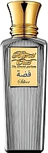 Fragrances, Perfumes, Cosmetics Blend Oud Silver - Eau de Parfum